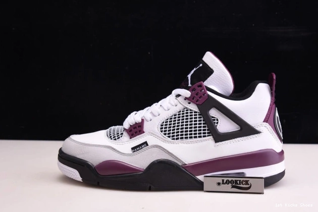 4 PSG JORDAN RETRO AIR CZ5624-100 SAINT-GERMAIN PARIS 0804